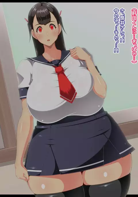 They Are Totally Under Hypnosis!! Ready for Gapeface Plays!!.zip