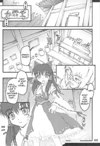 [CHIRIAKUTA] Touhou Shoujo Saiin ~Mahou Shoujohen~: Marisa (ENG) =Wrathkal+Someone1001=