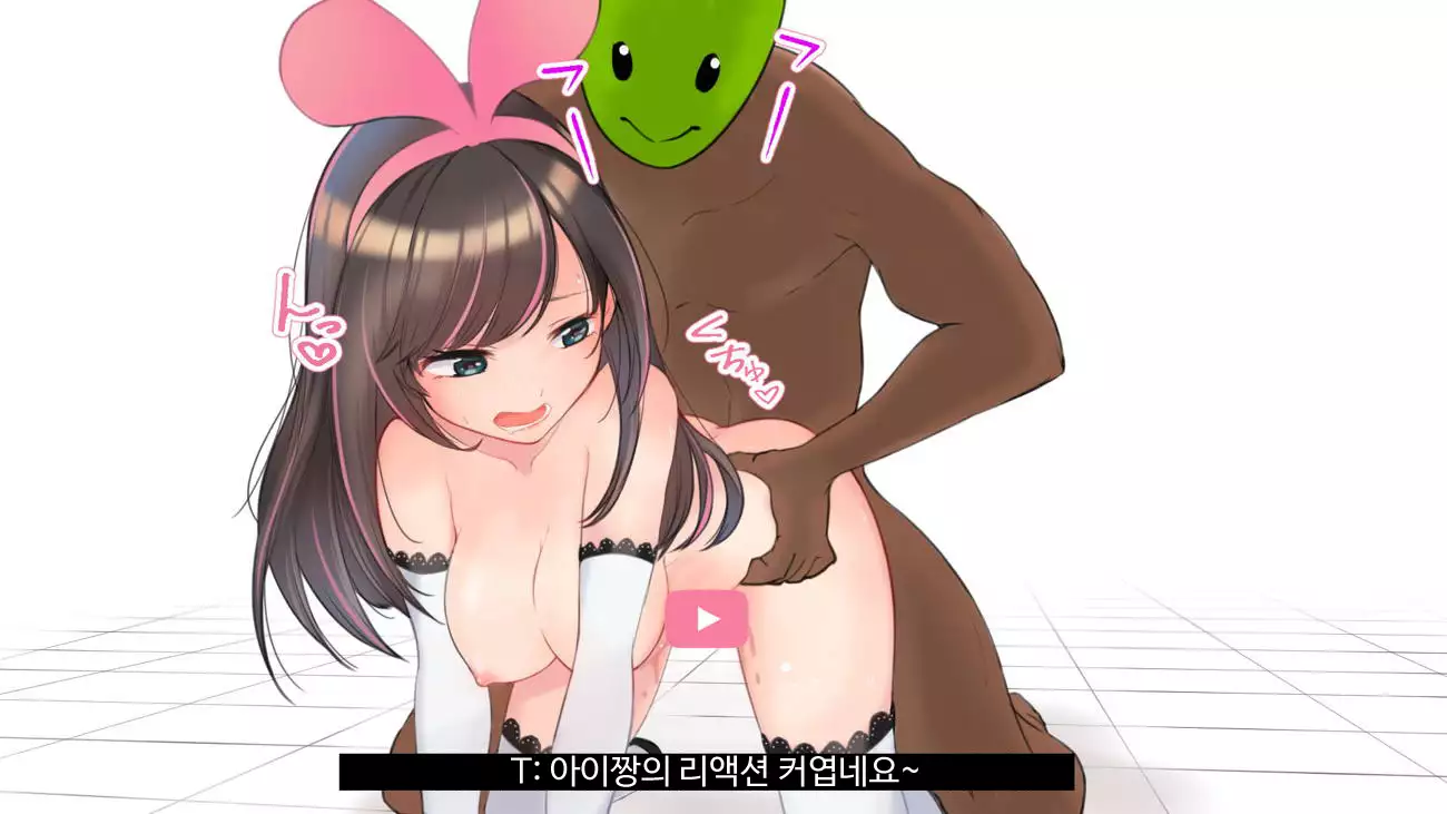 Virtual YouTuber Kizuna Ai AV Debut!!