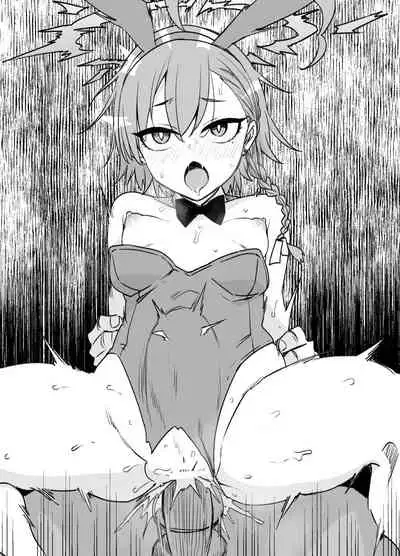 Bruaka Brainwashing Bunny Slave