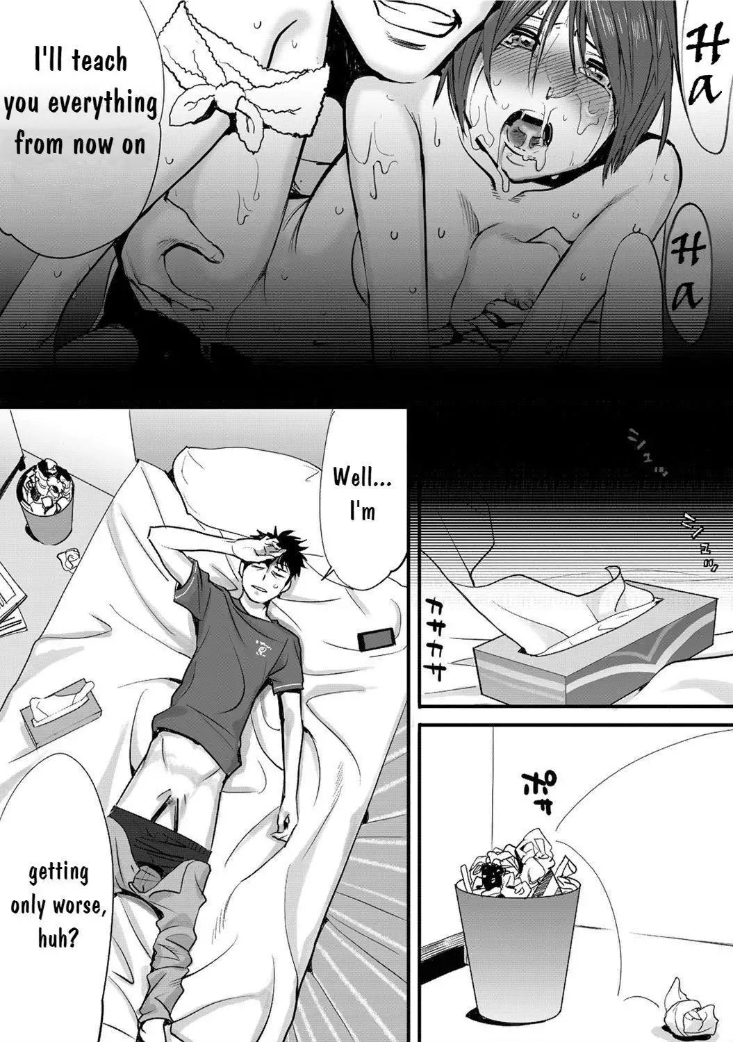 Koukan ─ Ano Toki… Ano Musume Toitsu Tetara ─ 1