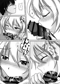 Tsubasa-chan to Ai no Lesson