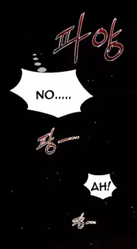 Perfect Half Ch.1-23 (English) (Ongoing)