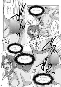 [Purin House] HYHH! Season 1