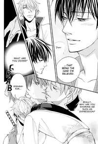 (C72) [KLINE (Hitomi)] Remember Remember (Gintama) [English] [Silver Soul + Mirusmayhem]