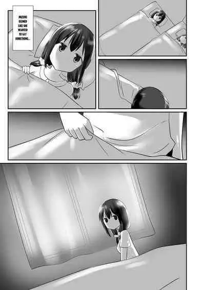 Yumewatari no Mistress night 5 | Dream-Voyaging Mistresses night 5