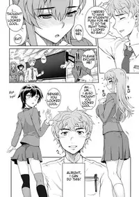 [Carn] NNN [English] {Tremalkinger} [Decensored] [Digital]