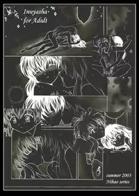 [Koridorasu (nihao)] Moonlight Fever (Inuyasha) [English]