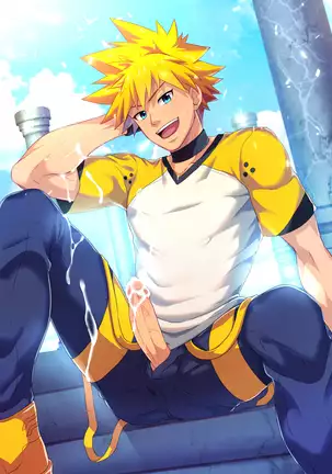 Mikkoukun - April Rewards