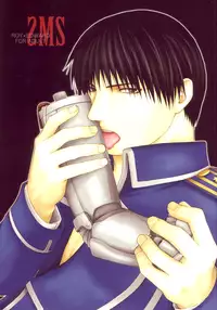 FullMetal Alchemist Yaoi (SMS Eng)