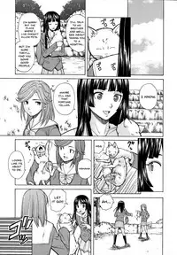 [Fuuga] Ani to Imouto no Jijou. Ch. 1-5 [English] [Doujins.com]