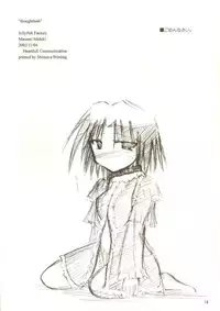 (Heartfull Communication) [Jellyfish Factory (Mizuki Masami)] thoughtlash (Kara no Kyoukai)