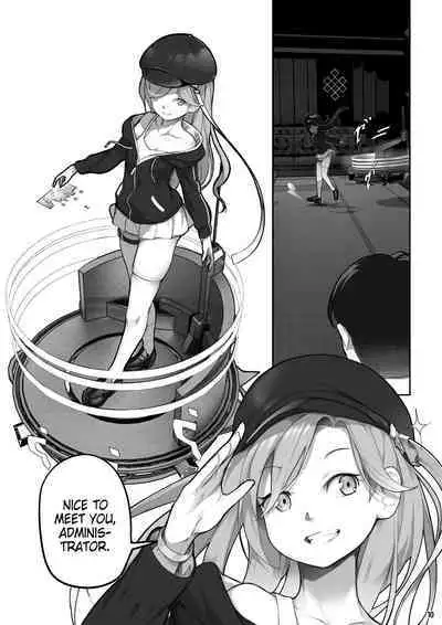 MAIDEN SINGULARITY Chapter 7