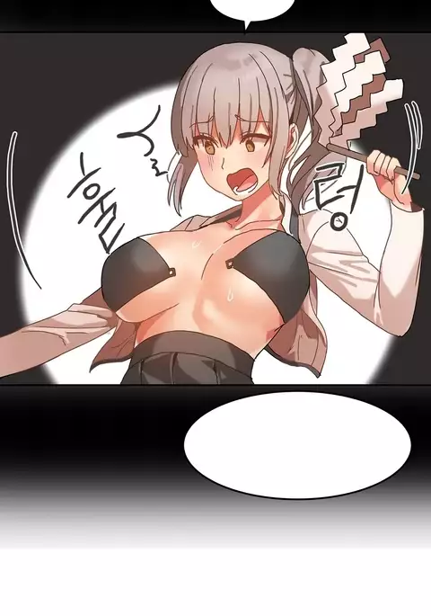 Hahri's Lumpy Boardhouse Ch. 0-19