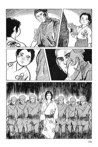 [Koike Kazuo, Kojima Goseki] Hanzou no Mon Vol.11