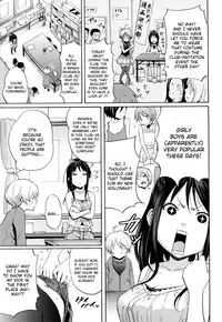 [Coelacanth] Funky Glamourous [English]