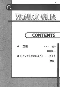 [BoLT-KING (Kanetaka Souichi, MU.)] Ragnarok Online B3 (Ragnarok Online)