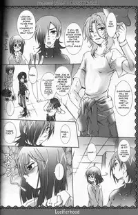 (C73) [Venusian (Uchoten)] Indecent Doll (Gundam 00) [English] [Eiko] [Incomplete]