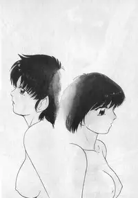 [Kazusa Shima] Ace Striker