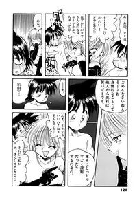 [Silhouette Sakura] Sakuramochi