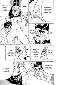 [Momoyama Jirou] Ningyou no Yakata - The Doll House [English]