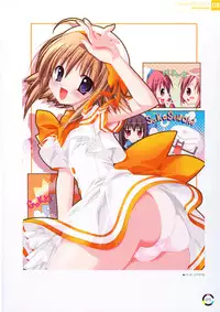 [choco chip] choco chip Artworks - chocolate cube