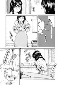 [Machida Hiraku] Sobakasu Linda Zenpen (COMIC LO 2014-12) [Chinese] [無邪気漢化組]