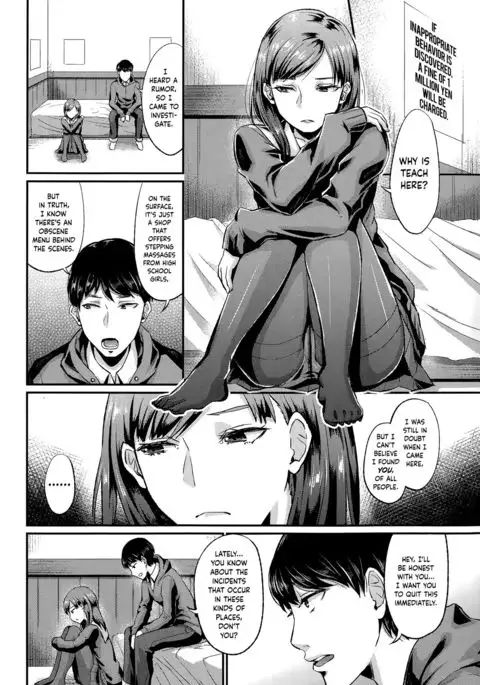 Rifure Yattete Nani ga Warui!? {Hennojin}