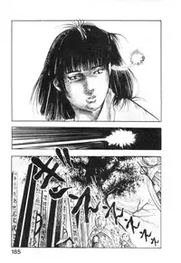 [Maeda Toshio] Majuu Senshi HABU ga Iku 2