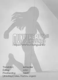 [Jinsukeya (Jinsuke)] Mesu Kachou Jogeza [English] {Munyu} [Digital]