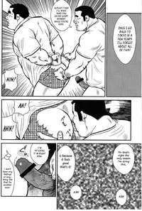 [Seizou Ebisubashi] Policeman Island [Eng]