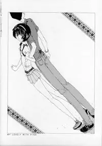 [Rie-chan 14-sai] Boku no Kanojo to Pink Iro