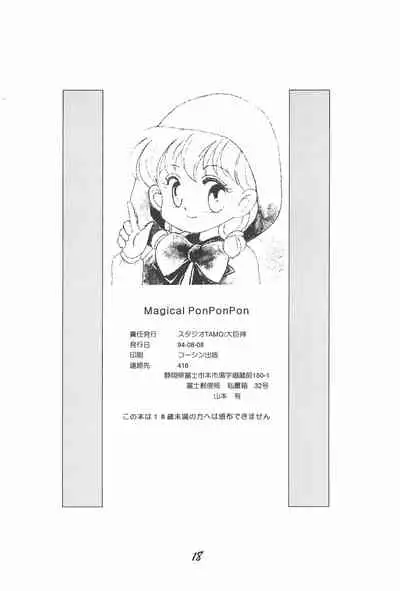 (C46) [Studio TAMO (Daikyojin)] Magical PonPonPon (Akazukin Chacha)