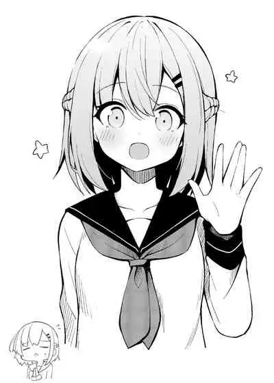 [Ominaeshi] Konna Osananajimi ga Ite hoshii | 想要这样的青梅竹马 [Chinese] [无糖·漫画组]