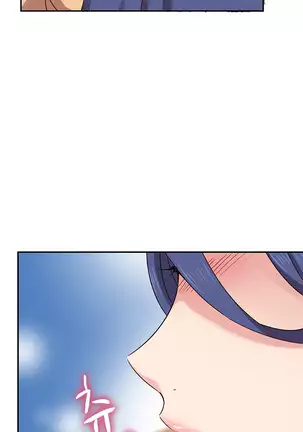 H Campus Ch.0-26