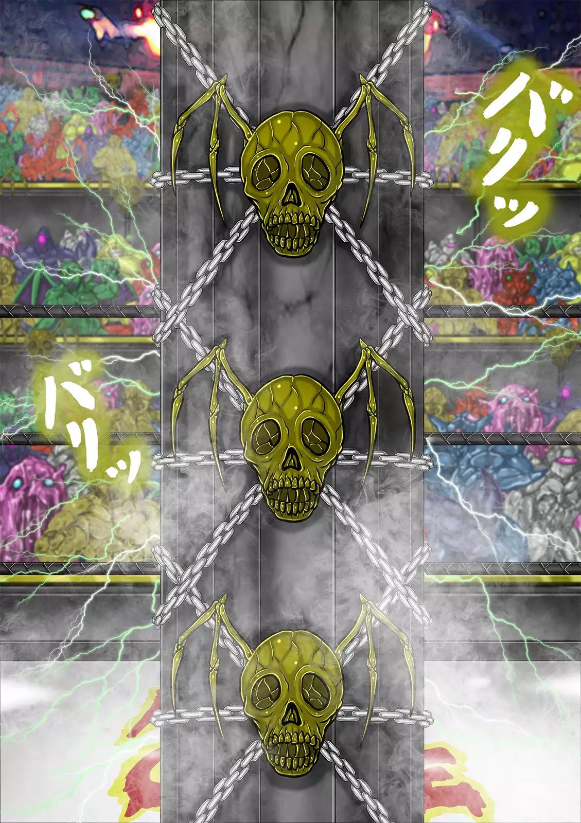 QUEEN HEAVEN HELLS GATE Vol.1