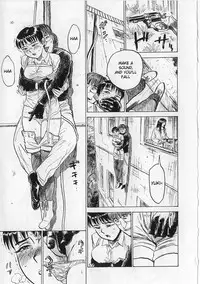 [Momoyama Jirou] Ningyou no Yakata - The Doll House [English]