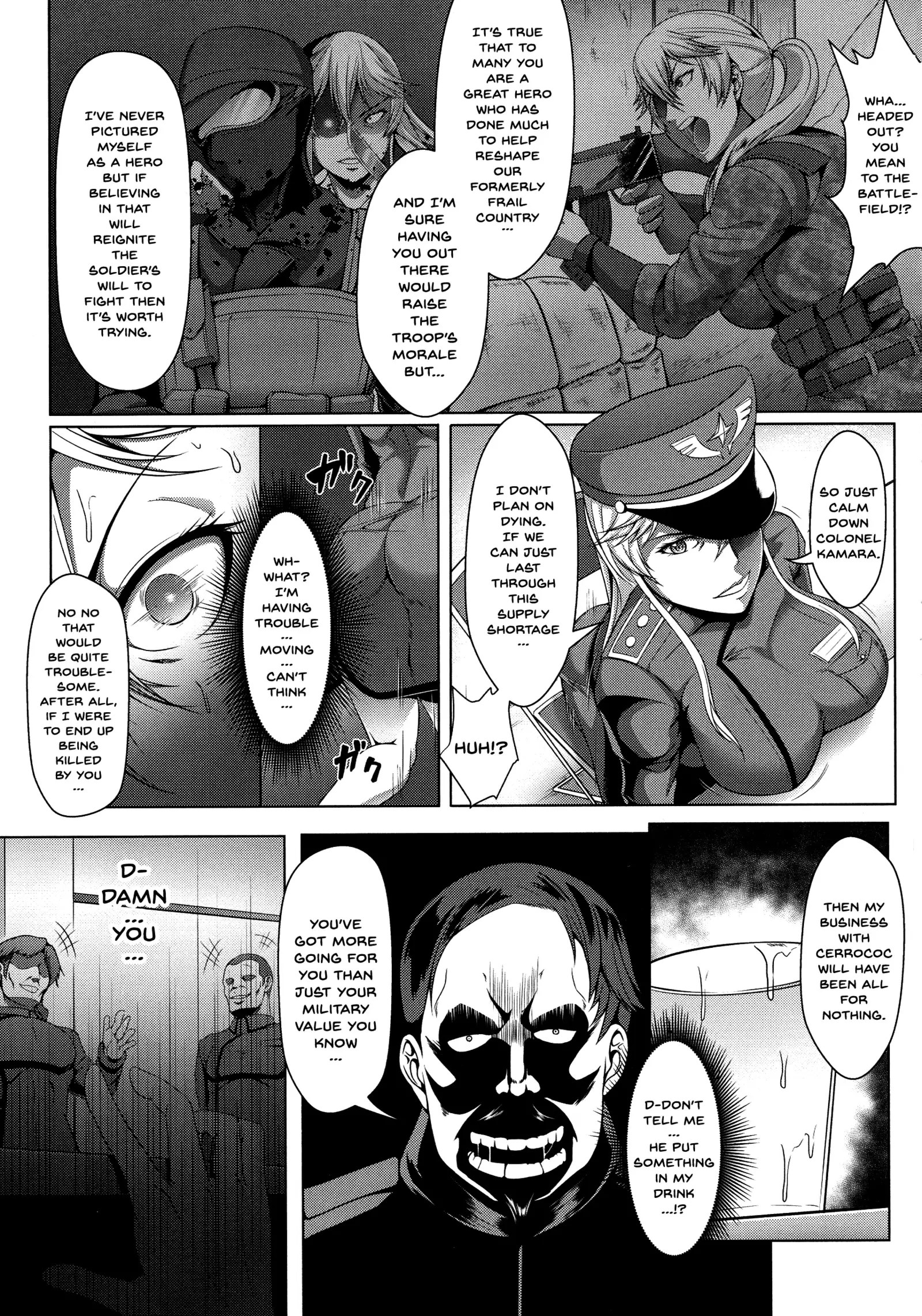 Mesubuta Tenrakuroku Ch. 1-2