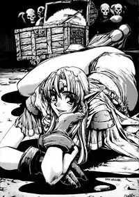 (CR21) [NOUZUI MAJUTSU (various)] Nouzui Majutsu (various)