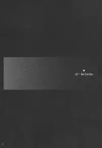 [OPEN BOOK (Toumi Haruka)] Night Spark Down (Scrapped Princess)