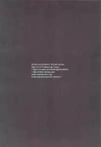 [STUDIO ASUMA (Matsumoto Seama)] Unpu Tenpu (Rakudai Ninja Rantarou )