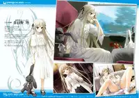 CUFFS+Sphere+CUBE mini visual book