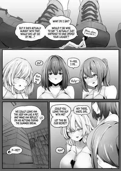 Chiisaku Sareta Natsuyasumi | Smaller Summer Vacation