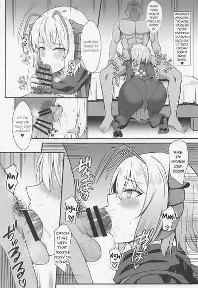 [Kaokuba (Shinyashiki)] Akuma e no Kumotsu (Arknights) [English]