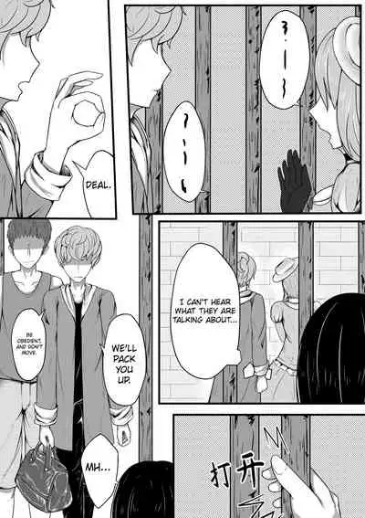 [HLL.ALSG99] Whisper of Guidance 1-18 [Complete] [English] [CrowKarasu]