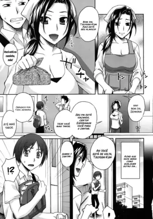 Mama no Nedan | The Neighbor Mama's Price