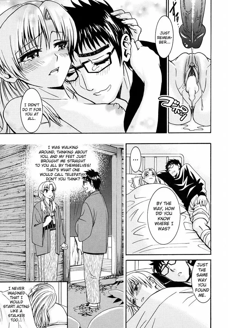 Yanagida-kun to Mizuno-san Vol2 - Pt14