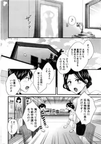 Action Pizazz 2016-06