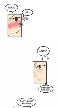[Mx2J] Hahri's Lumpy Star Ch. 1-6 [English] (Manhwa.co)
