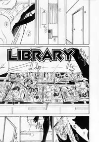 [Chunrouzan] Midara na Majiwari